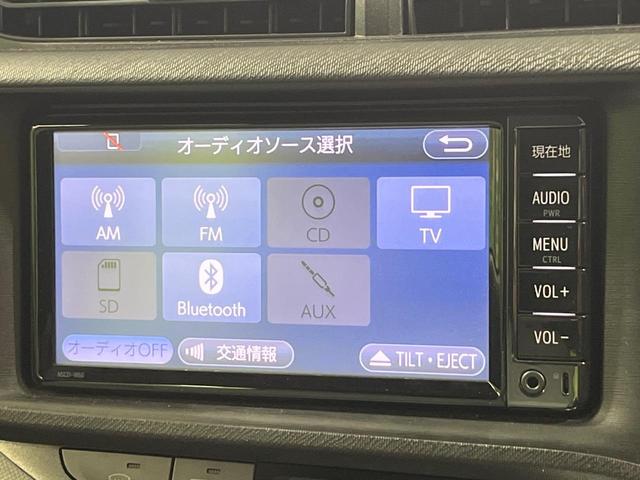 アクア L 禁煙車 純正ナビ Bluetooth ビルトインETC オートエアコン アイドリングストップ キーレスエントリー(27枚目)