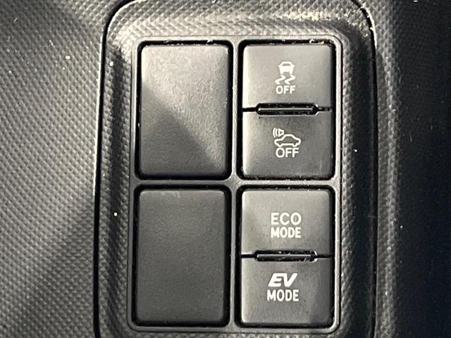 アクア L 禁煙車 純正ナビ Bluetooth ビルトインETC オートエアコン アイドリングストップ キーレスエントリー(29枚目)