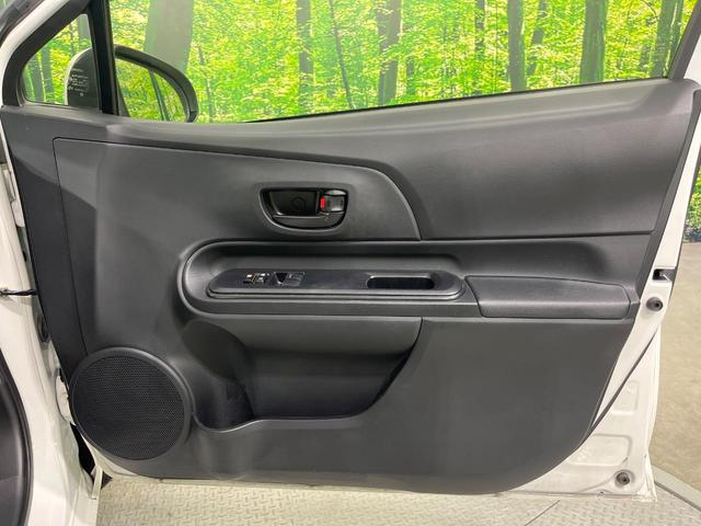 アクア L 禁煙車 純正ナビ Bluetooth ビルトインETC オートエアコン アイドリングストップ キーレスエントリー(31枚目)