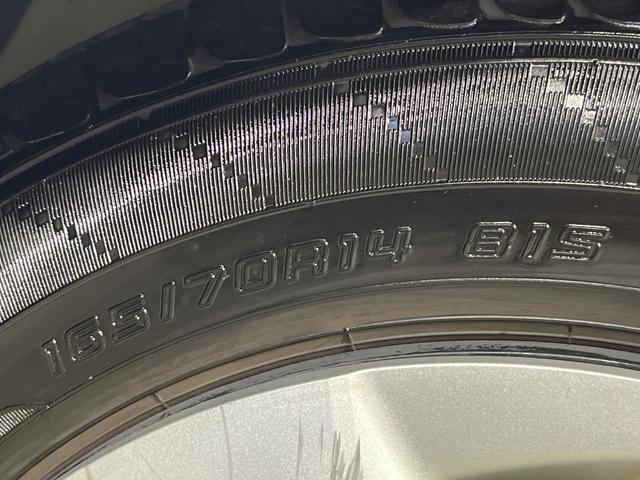 アクア L 禁煙車 純正ナビ Bluetooth ビルトインETC オートエアコン アイドリングストップ キーレスエントリー(41枚目)