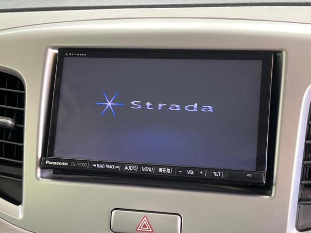 ワゴンR FZ 禁煙車 SDナビ シートヒーター スマートキー ETC オートエアコン セーフティサポート ステアリングスイッチ 純正14インチアルミホイール フルセグTV(3枚目)