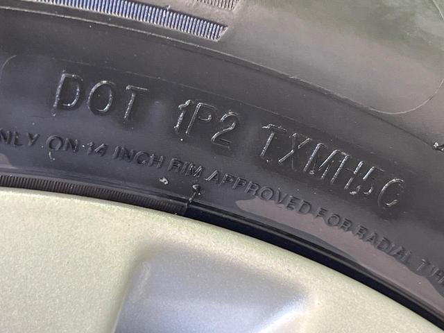 ワゴンR FZ 禁煙車 SDナビ シートヒーター スマートキー ETC オートエアコン セーフティサポート ステアリングスイッチ 純正14インチアルミホイール フルセグTV(24枚目)