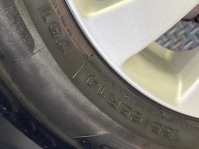 ワゴンR FZ 禁煙車 SDナビ シートヒーター スマートキー ETC オートエアコン セーフティサポート ステアリングスイッチ 純正14インチアルミホイール フルセグTV(25枚目)