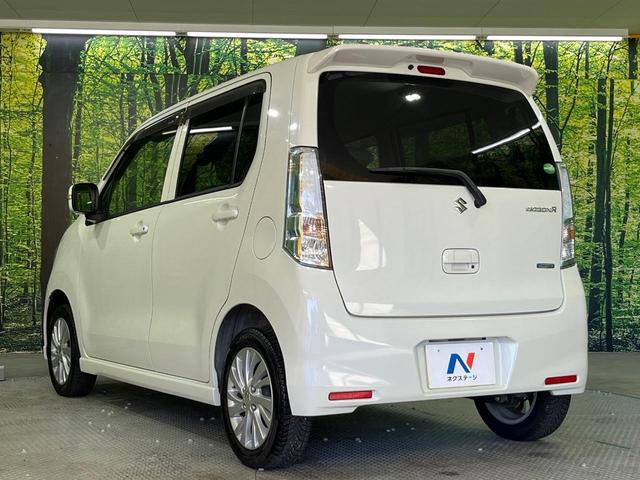 ワゴンR FZ 禁煙車 SDナビ シートヒーター スマートキー ETC オートエアコン セーフティサポート ステアリングスイッチ 純正14インチアルミホイール フルセグTV(37枚目)