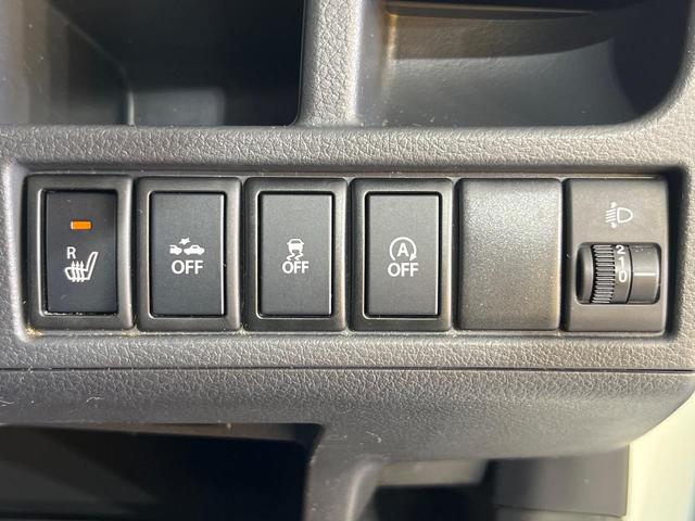 ワゴンR FZ 禁煙車 SDナビ シートヒーター スマートキー ETC オートエアコン セーフティサポート ステアリングスイッチ 純正14インチアルミホイール フルセグTV(41枚目)