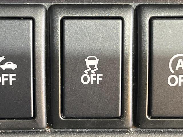 ワゴンR FZ 禁煙車 SDナビ シートヒーター スマートキー ETC オートエアコン セーフティサポート ステアリングスイッチ 純正14インチアルミホイール フルセグTV(43枚目)