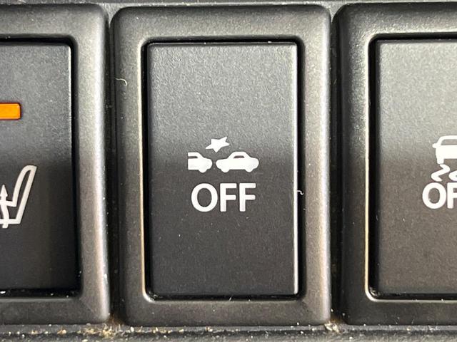 ワゴンR FZ 禁煙車 SDナビ シートヒーター スマートキー ETC オートエアコン セーフティサポート ステアリングスイッチ 純正14インチアルミホイール フルセグTV(44枚目)