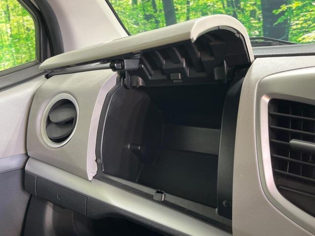 ワゴンR FZ 禁煙車 SDナビ シートヒーター スマートキー ETC オートエアコン セーフティサポート ステアリングスイッチ 純正14インチアルミホイール フルセグTV(50枚目)