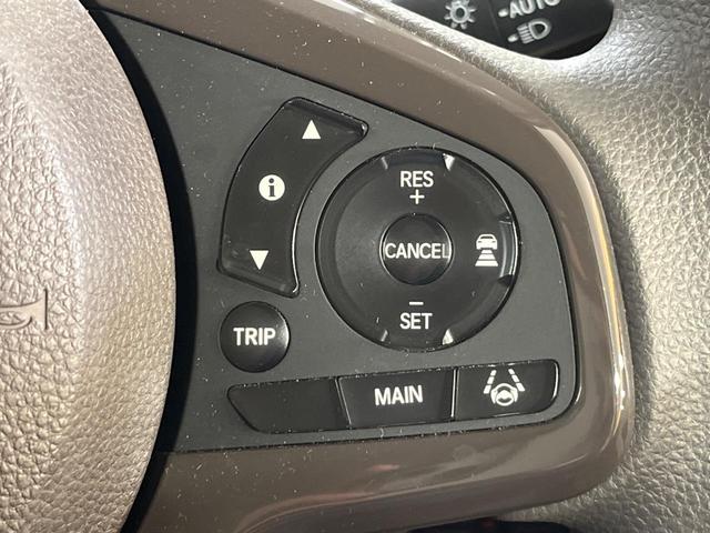 Ｎ－ＢＯＸ Ｇ・Ｌホンダセンシング　禁煙車　８インチＳＤナビ　バックカメラ　両側電動スライドドア　ＥＴＣ　アダプティブクルーズコントロール　ロールシェード　ＬＥＤヘッドライト　ホンダセンシング　Ｈｏｎｄａスマートキー（7枚目）