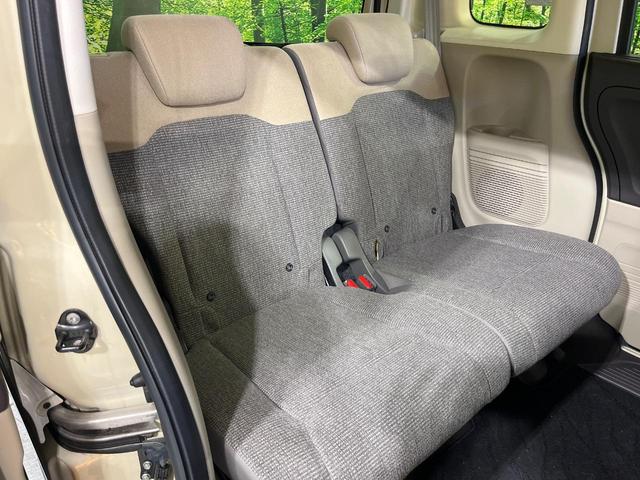 Ｎ－ＢＯＸ Ｇ・Ｌホンダセンシング　禁煙車　８インチＳＤナビ　バックカメラ　両側電動スライドドア　ＥＴＣ　アダプティブクルーズコントロール　ロールシェード　ＬＥＤヘッドライト　ホンダセンシング　Ｈｏｎｄａスマートキー（10枚目）