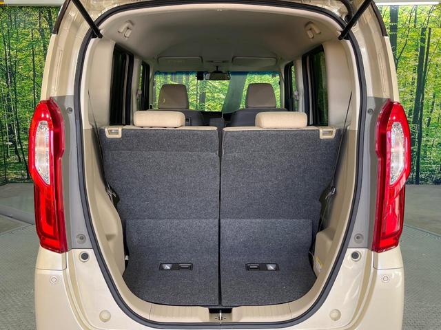 Ｎ－ＢＯＸ Ｇ・Ｌホンダセンシング　禁煙車　８インチＳＤナビ　バックカメラ　両側電動スライドドア　ＥＴＣ　アダプティブクルーズコントロール　ロールシェード　ＬＥＤヘッドライト　ホンダセンシング　Ｈｏｎｄａスマートキー（11枚目）