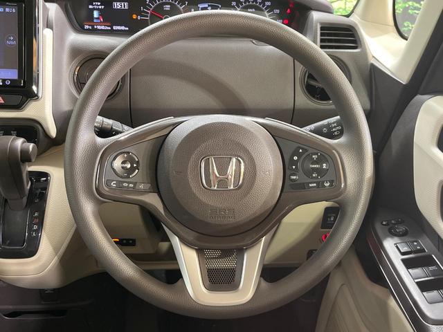 Ｎ－ＢＯＸ Ｇ・Ｌホンダセンシング　禁煙車　８インチＳＤナビ　バックカメラ　両側電動スライドドア　ＥＴＣ　アダプティブクルーズコントロール　ロールシェード　ＬＥＤヘッドライト　ホンダセンシング　Ｈｏｎｄａスマートキー（12枚目）