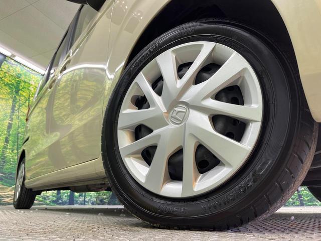 Ｎ－ＢＯＸ Ｇ・Ｌホンダセンシング　禁煙車　８インチＳＤナビ　バックカメラ　両側電動スライドドア　ＥＴＣ　アダプティブクルーズコントロール　ロールシェード　ＬＥＤヘッドライト　ホンダセンシング　Ｈｏｎｄａスマートキー（13枚目）