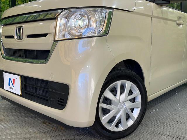 Ｎ－ＢＯＸ Ｇ・Ｌホンダセンシング　禁煙車　８インチＳＤナビ　バックカメラ　両側電動スライドドア　ＥＴＣ　アダプティブクルーズコントロール　ロールシェード　ＬＥＤヘッドライト　ホンダセンシング　Ｈｏｎｄａスマートキー（14枚目）