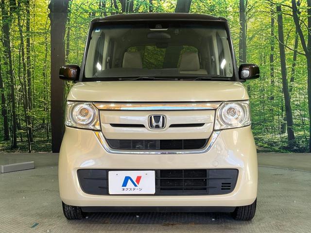 Ｎ－ＢＯＸ Ｇ・Ｌホンダセンシング　禁煙車　８インチＳＤナビ　バックカメラ　両側電動スライドドア　ＥＴＣ　アダプティブクルーズコントロール　ロールシェード　ＬＥＤヘッドライト　ホンダセンシング　Ｈｏｎｄａスマートキー（15枚目）