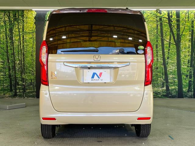 Ｎ－ＢＯＸ Ｇ・Ｌホンダセンシング　禁煙車　８インチＳＤナビ　バックカメラ　両側電動スライドドア　ＥＴＣ　アダプティブクルーズコントロール　ロールシェード　ＬＥＤヘッドライト　ホンダセンシング　Ｈｏｎｄａスマートキー（16枚目）