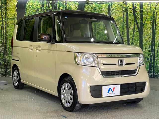 Ｎ－ＢＯＸ Ｇ・Ｌホンダセンシング　禁煙車　８インチＳＤナビ　バックカメラ　両側電動スライドドア　ＥＴＣ　アダプティブクルーズコントロール　ロールシェード　ＬＥＤヘッドライト　ホンダセンシング　Ｈｏｎｄａスマートキー（17枚目）