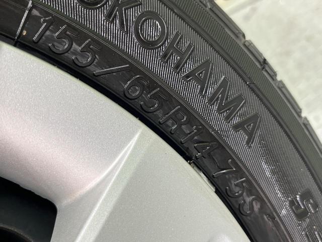 Ｎ－ＢＯＸ Ｇ・Ｌホンダセンシング　禁煙車　８インチＳＤナビ　バックカメラ　両側電動スライドドア　ＥＴＣ　アダプティブクルーズコントロール　ロールシェード　ＬＥＤヘッドライト　ホンダセンシング　Ｈｏｎｄａスマートキー（25枚目）