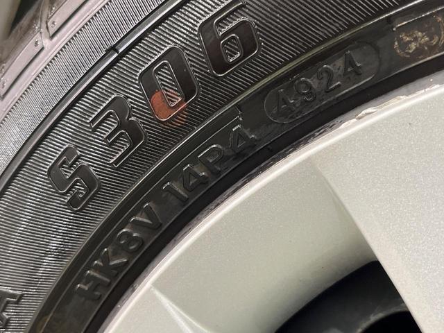 Ｎ－ＢＯＸ Ｇ・Ｌホンダセンシング　禁煙車　８インチＳＤナビ　バックカメラ　両側電動スライドドア　ＥＴＣ　アダプティブクルーズコントロール　ロールシェード　ＬＥＤヘッドライト　ホンダセンシング　Ｈｏｎｄａスマートキー（26枚目）