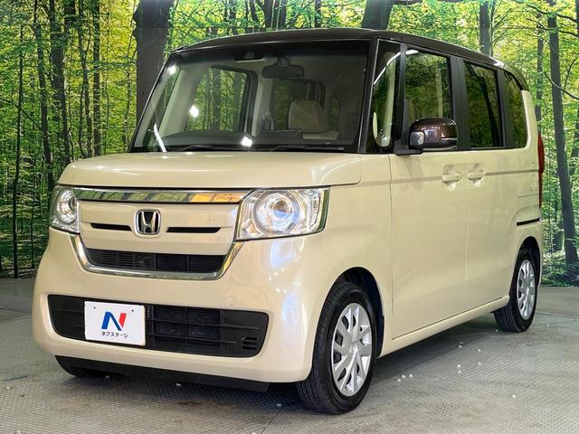 Ｎ－ＢＯＸ Ｇ・Ｌホンダセンシング　禁煙車　８インチＳＤナビ　バックカメラ　両側電動スライドドア　ＥＴＣ　アダプティブクルーズコントロール　ロールシェード　ＬＥＤヘッドライト　ホンダセンシング　Ｈｏｎｄａスマートキー（29枚目）