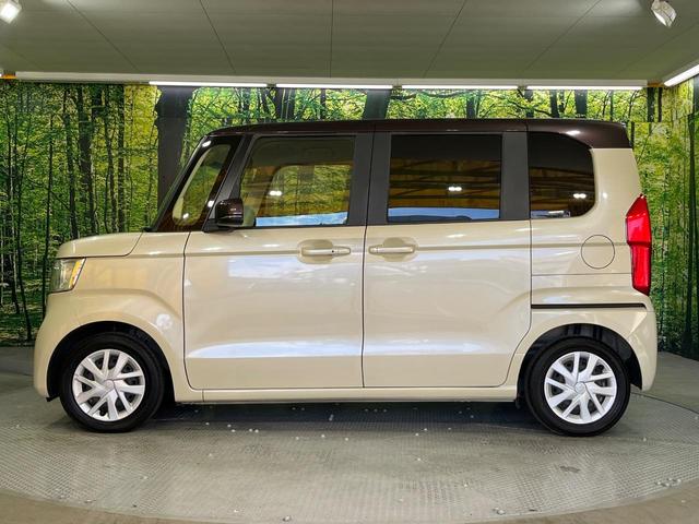 Ｎ－ＢＯＸ Ｇ・Ｌホンダセンシング　禁煙車　８インチＳＤナビ　バックカメラ　両側電動スライドドア　ＥＴＣ　アダプティブクルーズコントロール　ロールシェード　ＬＥＤヘッドライト　ホンダセンシング　Ｈｏｎｄａスマートキー（30枚目）