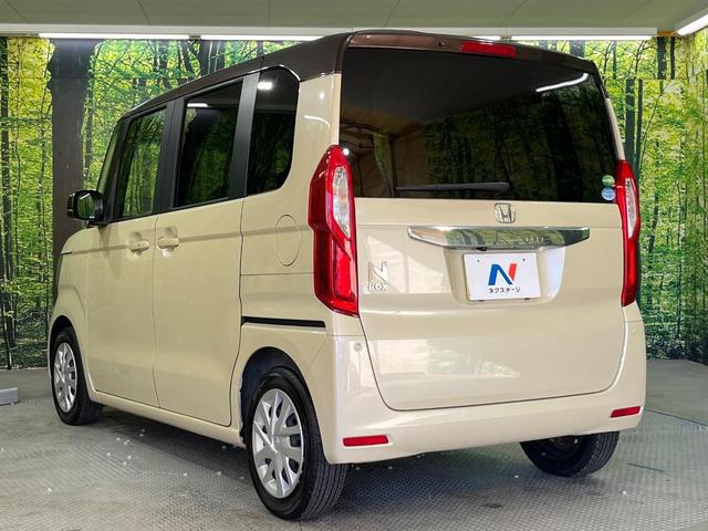 Ｎ－ＢＯＸ Ｇ・Ｌホンダセンシング　禁煙車　８インチＳＤナビ　バックカメラ　両側電動スライドドア　ＥＴＣ　アダプティブクルーズコントロール　ロールシェード　ＬＥＤヘッドライト　ホンダセンシング　Ｈｏｎｄａスマートキー（31枚目）