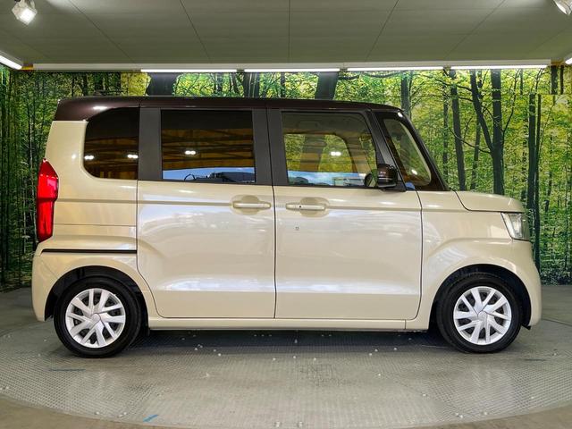 Ｎ－ＢＯＸ Ｇ・Ｌホンダセンシング　禁煙車　８インチＳＤナビ　バックカメラ　両側電動スライドドア　ＥＴＣ　アダプティブクルーズコントロール　ロールシェード　ＬＥＤヘッドライト　ホンダセンシング　Ｈｏｎｄａスマートキー（32枚目）