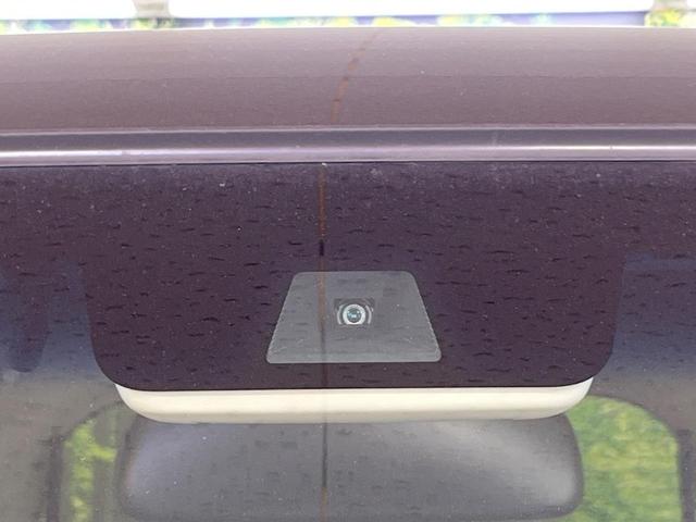 Ｎ－ＢＯＸ Ｇ・Ｌホンダセンシング　禁煙車　８インチＳＤナビ　バックカメラ　両側電動スライドドア　ＥＴＣ　アダプティブクルーズコントロール　ロールシェード　ＬＥＤヘッドライト　ホンダセンシング　Ｈｏｎｄａスマートキー（33枚目）