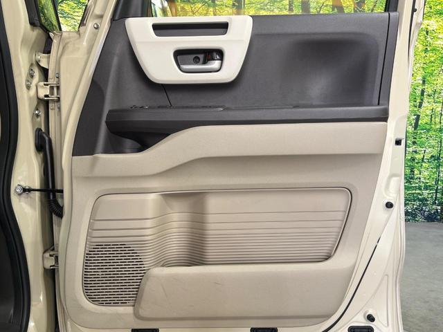 Ｎ－ＢＯＸ Ｇ・Ｌホンダセンシング　禁煙車　８インチＳＤナビ　バックカメラ　両側電動スライドドア　ＥＴＣ　アダプティブクルーズコントロール　ロールシェード　ＬＥＤヘッドライト　ホンダセンシング　Ｈｏｎｄａスマートキー（36枚目）