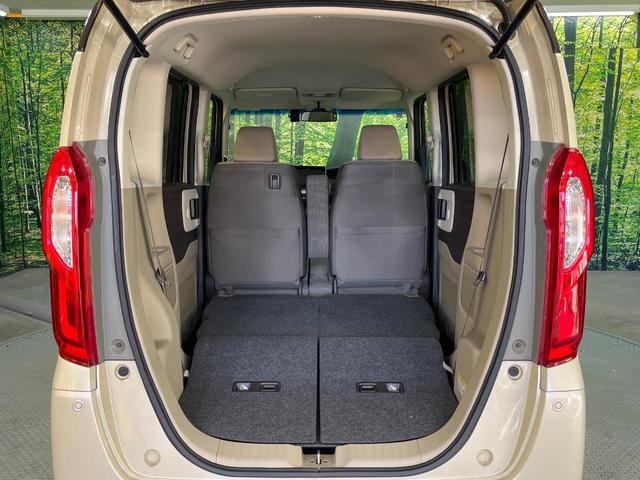 Ｎ－ＢＯＸ Ｇ・Ｌホンダセンシング　禁煙車　８インチＳＤナビ　バックカメラ　両側電動スライドドア　ＥＴＣ　アダプティブクルーズコントロール　ロールシェード　ＬＥＤヘッドライト　ホンダセンシング　Ｈｏｎｄａスマートキー（37枚目）