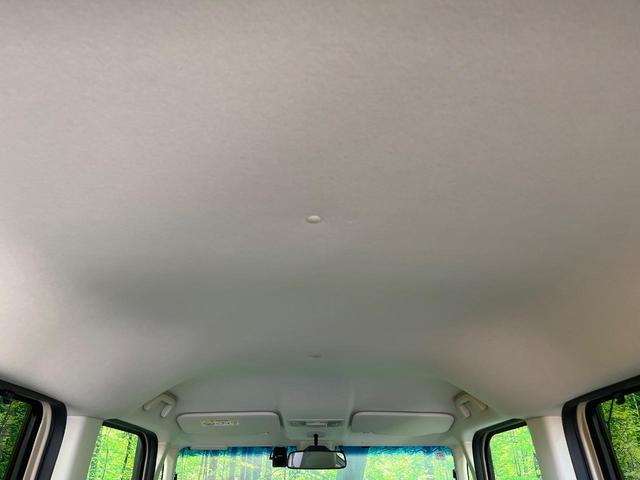 Ｎ－ＢＯＸ Ｇ・Ｌホンダセンシング　禁煙車　８インチＳＤナビ　バックカメラ　両側電動スライドドア　ＥＴＣ　アダプティブクルーズコントロール　ロールシェード　ＬＥＤヘッドライト　ホンダセンシング　Ｈｏｎｄａスマートキー（38枚目）