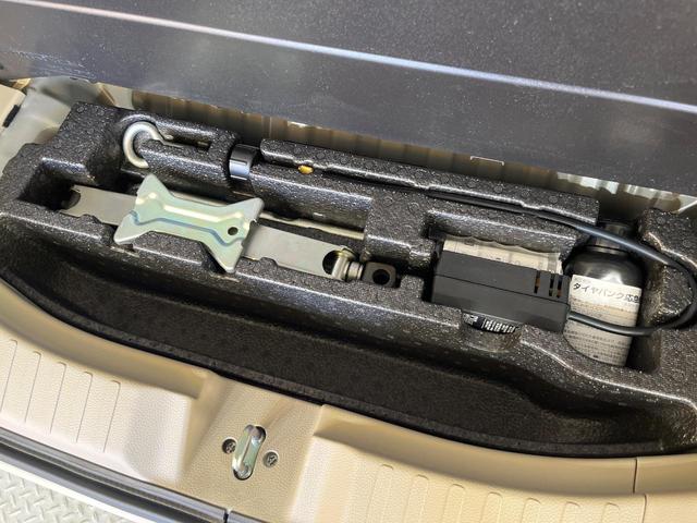 Ｎ－ＢＯＸ Ｇ・Ｌホンダセンシング　禁煙車　８インチＳＤナビ　バックカメラ　両側電動スライドドア　ＥＴＣ　アダプティブクルーズコントロール　ロールシェード　ＬＥＤヘッドライト　ホンダセンシング　Ｈｏｎｄａスマートキー（39枚目）