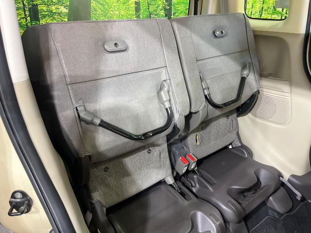 Ｎ－ＢＯＸ Ｇ・Ｌホンダセンシング　禁煙車　８インチＳＤナビ　バックカメラ　両側電動スライドドア　ＥＴＣ　アダプティブクルーズコントロール　ロールシェード　ＬＥＤヘッドライト　ホンダセンシング　Ｈｏｎｄａスマートキー（40枚目）