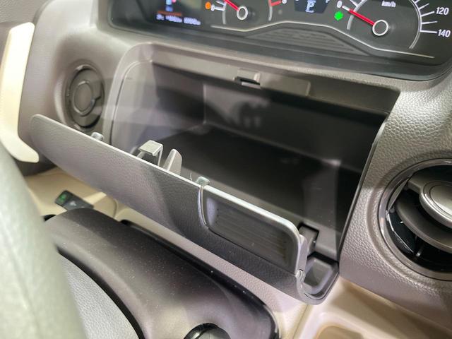Ｎ－ＢＯＸ Ｇ・Ｌホンダセンシング　禁煙車　８インチＳＤナビ　バックカメラ　両側電動スライドドア　ＥＴＣ　アダプティブクルーズコントロール　ロールシェード　ＬＥＤヘッドライト　ホンダセンシング　Ｈｏｎｄａスマートキー（44枚目）