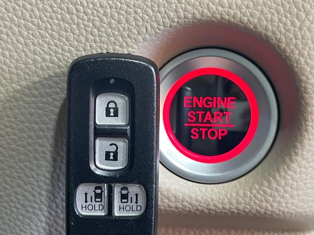 Ｎ－ＢＯＸ Ｇ・Ｌホンダセンシング　禁煙車　８インチＳＤナビ　バックカメラ　両側電動スライドドア　ＥＴＣ　アダプティブクルーズコントロール　ロールシェード　ＬＥＤヘッドライト　ホンダセンシング　Ｈｏｎｄａスマートキー（45枚目）