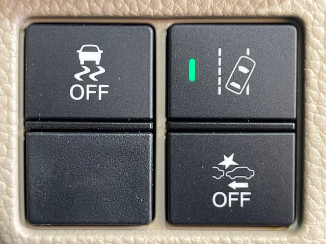 Ｎ－ＢＯＸ Ｇ・Ｌホンダセンシング　禁煙車　８インチＳＤナビ　バックカメラ　両側電動スライドドア　ＥＴＣ　アダプティブクルーズコントロール　ロールシェード　ＬＥＤヘッドライト　ホンダセンシング　Ｈｏｎｄａスマートキー（46枚目）