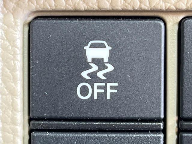 Ｎ－ＢＯＸ Ｇ・Ｌホンダセンシング　禁煙車　８インチＳＤナビ　バックカメラ　両側電動スライドドア　ＥＴＣ　アダプティブクルーズコントロール　ロールシェード　ＬＥＤヘッドライト　ホンダセンシング　Ｈｏｎｄａスマートキー（49枚目）