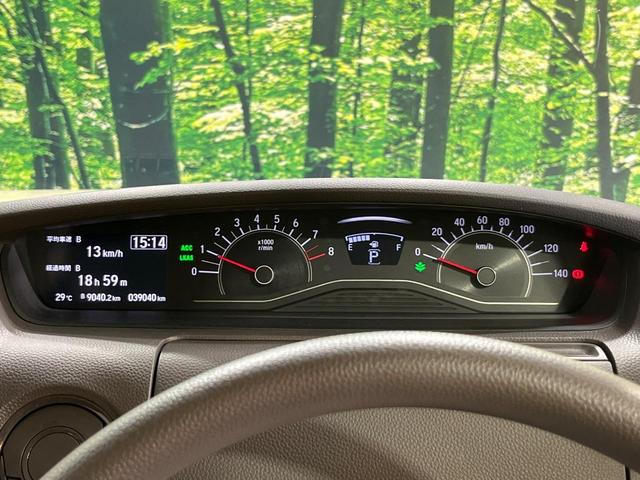 Ｎ－ＢＯＸ Ｇ・Ｌホンダセンシング　禁煙車　８インチＳＤナビ　バックカメラ　両側電動スライドドア　ＥＴＣ　アダプティブクルーズコントロール　ロールシェード　ＬＥＤヘッドライト　ホンダセンシング　Ｈｏｎｄａスマートキー（50枚目）