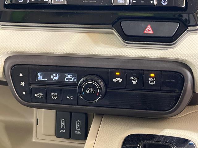 Ｎ－ＢＯＸ Ｇ・Ｌホンダセンシング　禁煙車　８インチＳＤナビ　バックカメラ　両側電動スライドドア　ＥＴＣ　アダプティブクルーズコントロール　ロールシェード　ＬＥＤヘッドライト　ホンダセンシング　Ｈｏｎｄａスマートキー（57枚目）