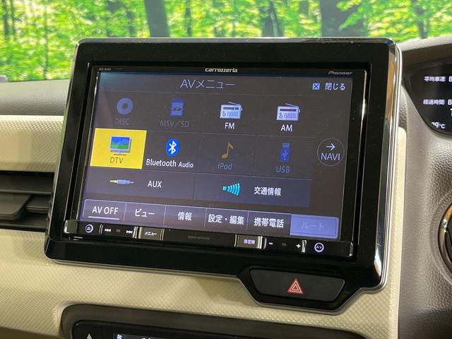 Ｎ－ＢＯＸ Ｇ・Ｌホンダセンシング　禁煙車　８インチＳＤナビ　バックカメラ　両側電動スライドドア　ＥＴＣ　アダプティブクルーズコントロール　ロールシェード　ＬＥＤヘッドライト　ホンダセンシング　Ｈｏｎｄａスマートキー（63枚目）