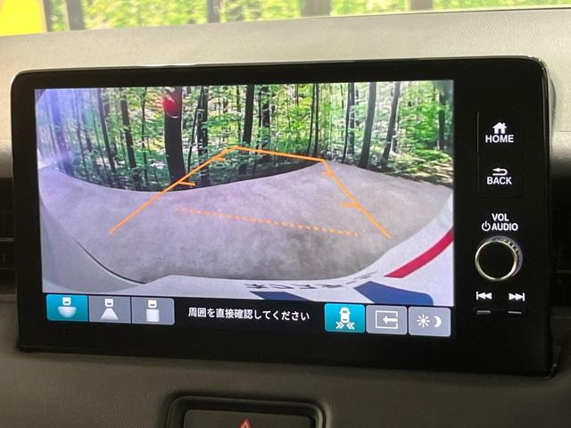 ヴェゼル e:HEV Z 禁煙車 純正9型ナビ バックカメラ ホンダセンシング ETC シートヒーター コーナーセンサー パワーバックドア スマートキー LEDヘッドライト オートハイビーム 車線逸脱警報 オートライト(4枚目)