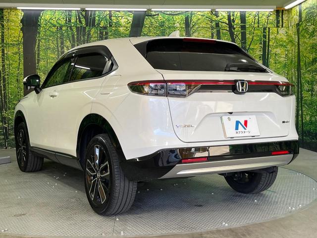 ヴェゼル e:HEV Z 禁煙車 純正9型ナビ バックカメラ ホンダセンシング ETC シートヒーター コーナーセンサー パワーバックドア スマートキー LEDヘッドライト オートハイビーム 車線逸脱警報 オートライト(26枚目)