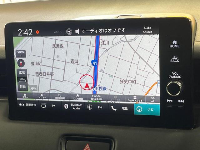 ヴェゼル e:HEV Z 禁煙車 純正9型ナビ バックカメラ ホンダセンシング ETC シートヒーター コーナーセンサー パワーバックドア スマートキー LEDヘッドライト オートハイビーム 車線逸脱警報 オートライト(30枚目)