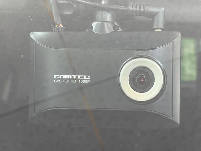 ヴェゼル e:HEV Z 禁煙車 純正9型ナビ バックカメラ ホンダセンシング ETC シートヒーター コーナーセンサー パワーバックドア スマートキー LEDヘッドライト オートハイビーム 車線逸脱警報 オートライト(31枚目)