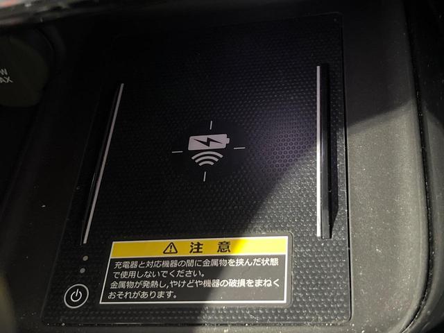 ヴェゼル e:HEV Z 禁煙車 純正9型ナビ バックカメラ ホンダセンシング ETC シートヒーター コーナーセンサー パワーバックドア スマートキー LEDヘッドライト オートハイビーム 車線逸脱警報 オートライト(32枚目)