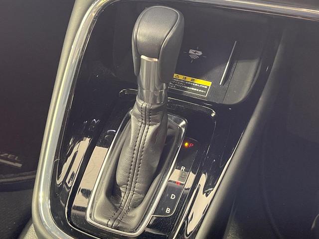 ヴェゼル e:HEV Z 禁煙車 純正9型ナビ バックカメラ ホンダセンシング ETC シートヒーター コーナーセンサー パワーバックドア スマートキー LEDヘッドライト オートハイビーム 車線逸脱警報 オートライト(33枚目)