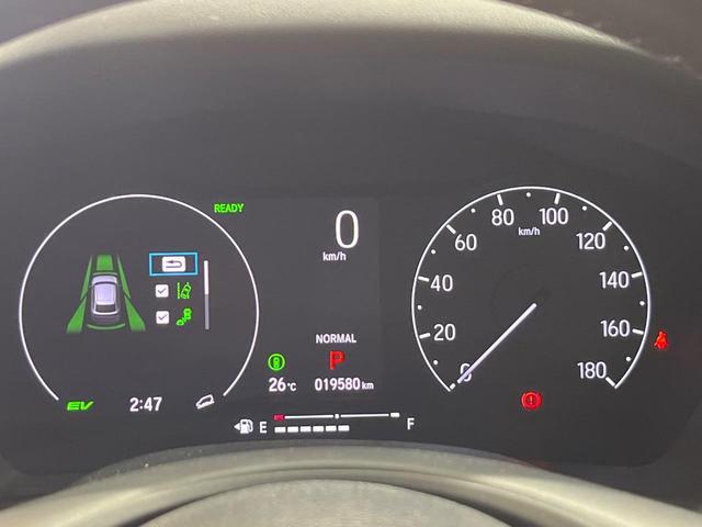 ヴェゼル e:HEV Z 禁煙車 純正9型ナビ バックカメラ ホンダセンシング ETC シートヒーター コーナーセンサー パワーバックドア スマートキー LEDヘッドライト オートハイビーム 車線逸脱警報 オートライト(36枚目)