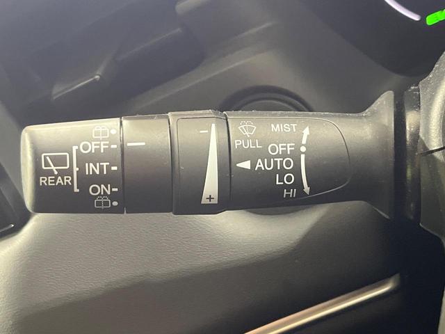 ヴェゼル e:HEV Z 禁煙車 純正9型ナビ バックカメラ ホンダセンシング ETC シートヒーター コーナーセンサー パワーバックドア スマートキー LEDヘッドライト オートハイビーム 車線逸脱警報 オートライト(38枚目)