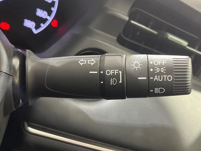 ヴェゼル e:HEV Z 禁煙車 純正9型ナビ バックカメラ ホンダセンシング ETC シートヒーター コーナーセンサー パワーバックドア スマートキー LEDヘッドライト オートハイビーム 車線逸脱警報 オートライト(39枚目)