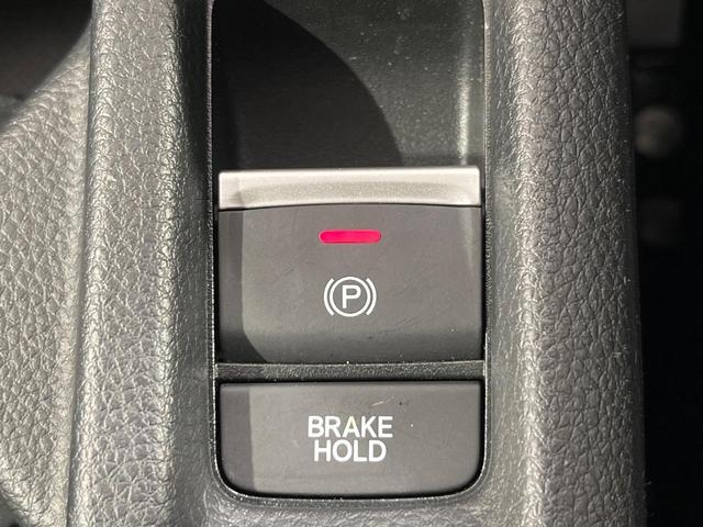 ヴェゼル e:HEV Z 禁煙車 純正9型ナビ バックカメラ ホンダセンシング ETC シートヒーター コーナーセンサー パワーバックドア スマートキー LEDヘッドライト オートハイビーム 車線逸脱警報 オートライト(46枚目)